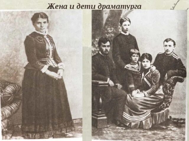 Дети островского фото - ViktoriaFoto.ru