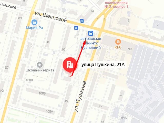 Пенсионный фонд Ленинск-Кузнецкий. Ленинск Кузнецкий улица Пушкина, 21а. Г Ленинск Кузнецкий пенсионный фонд. Мама плюс Ленинск-Кузнецкий номер телефона. Пенсионный телефон ленинска кузнецкого телефон