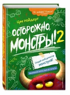 Книги ц