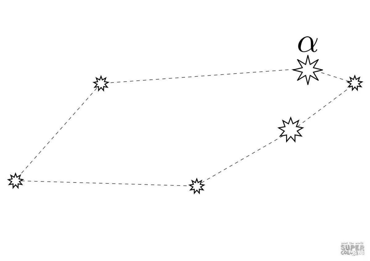 Созвездие малая Медведица схема по точкам. Созвездия по точкам для детей. Задания по созвездиям для детей. Раскраска созвездия для детей. Раскраска созвездия