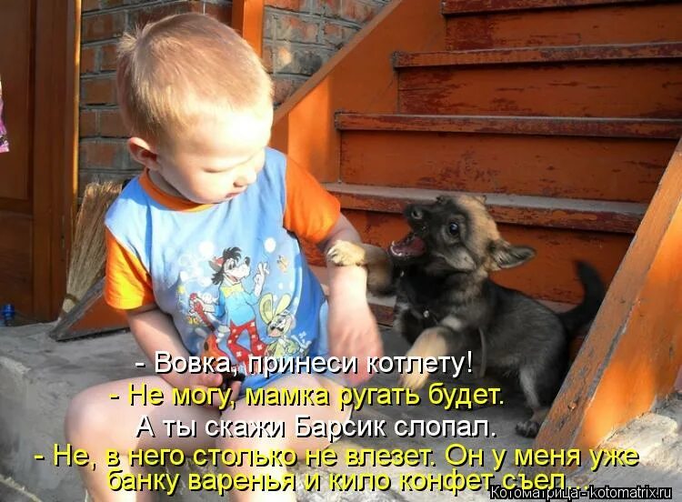 Нет нет позвольте уж мне самому. Цитаты про завтра. Уже ничего не изменить. Нет нет позвольте уж мне самому. Больно мем.