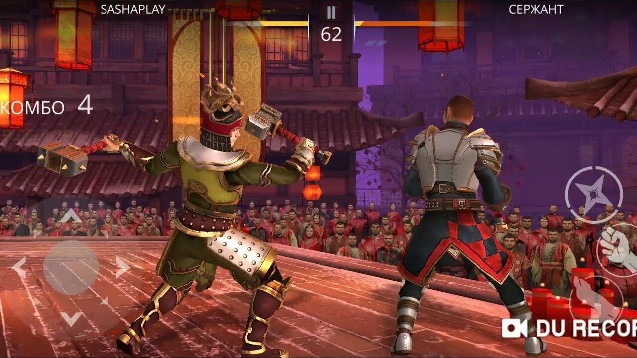 Shadow fight 3 джун. Джун шадоу файт. Shadow Fight 3. Джун Шедоу файт 3. Джун из Shadow Fight 3.