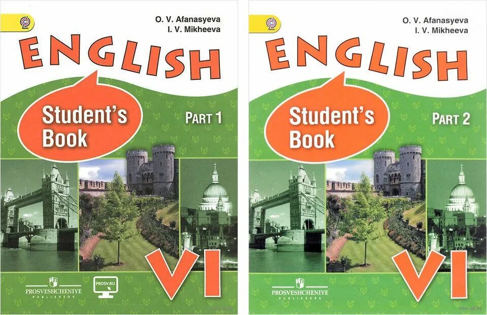 Student s book 6 класс афанасьева