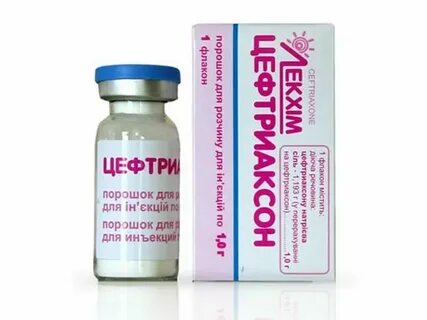 Цефтриаксон при ангине у взрослых