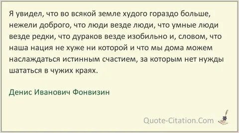 Во всяком случае без