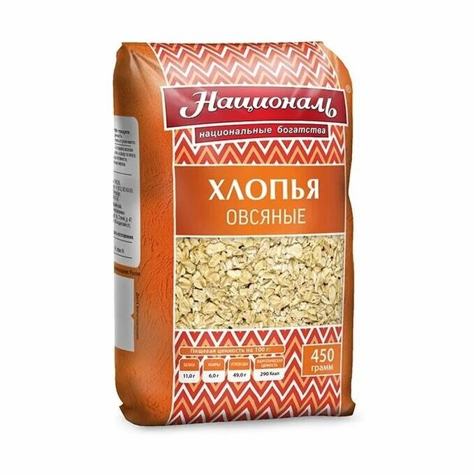 Геркулес 400 националь. Националь хлопья овсяные геркулес, 450 г. Хлопья 4 злака. Хлопья 4 злаков националь. Каша националь 5 злаков.