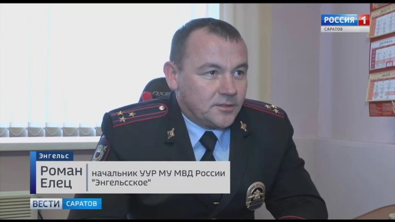 Photos of Roman Vitalevich, 40 years, (30.10.1983), Cheboksary, Russia