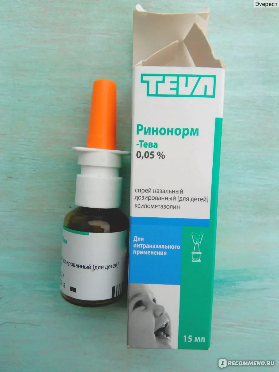ринонорм спрей для носа состав. ринонорм тева спрей инструкция. ринонорм-тева спрей наз. ринонорм капли в нос для детей инструкция. ринонорм инструкция по применению взрослым.