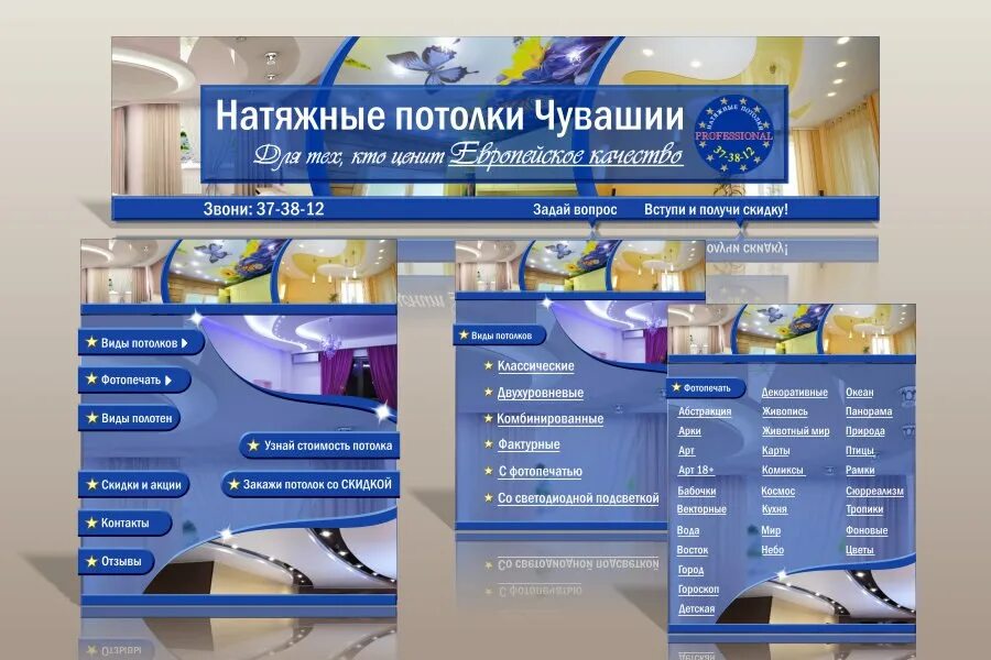 Идеи оформления групп. Дизайн группы вк. оформление группы дизайн. оформление группы примеры. оформление сообщества.