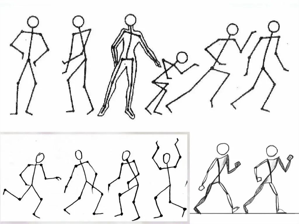 Люди изо. Рисование человечков в движении. Изображение человека в движении. Изо человек в движении. Схема изображения человека в движении.