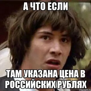 В указанные там даты
