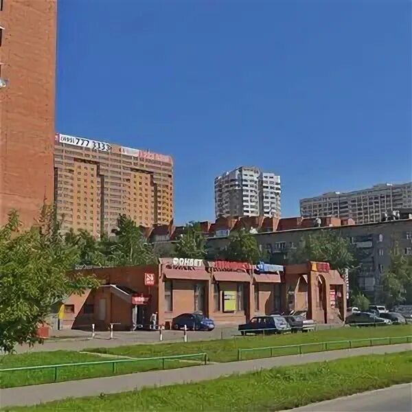 Юрайн, юридические услуги, Носовихинское ш., 9А, корп. Б, Реутов, Россия - Яндек