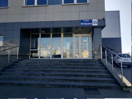 Коммерческая недвижимость минск