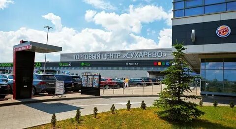 Монтажников минск