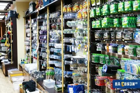 Рыболовный магазин чебоксары