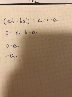 Ab ba k