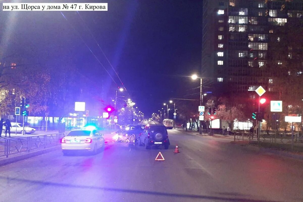 Происшествия киров. Аварии киров сегодня на щорса. авария на щорса в кирове 28 марта. дтп шебекино за прошедшие сутки 14.03.2025.