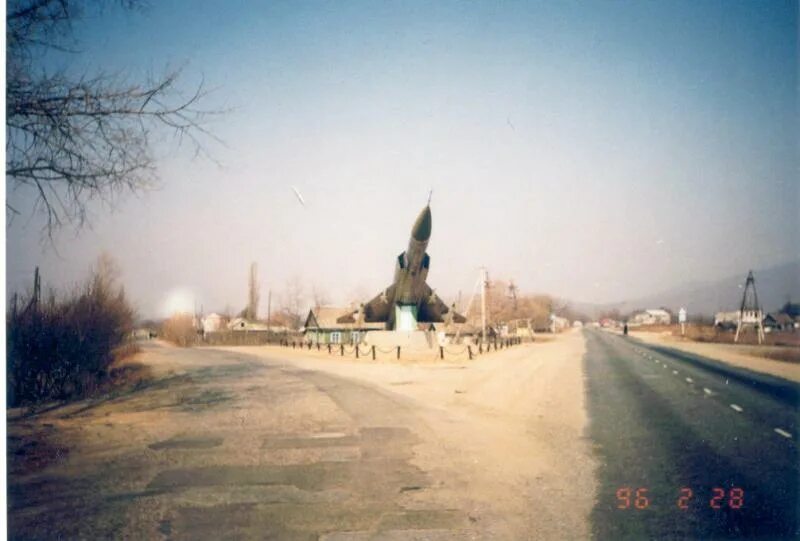 Аэродром "Золотая Долина" KFSS
