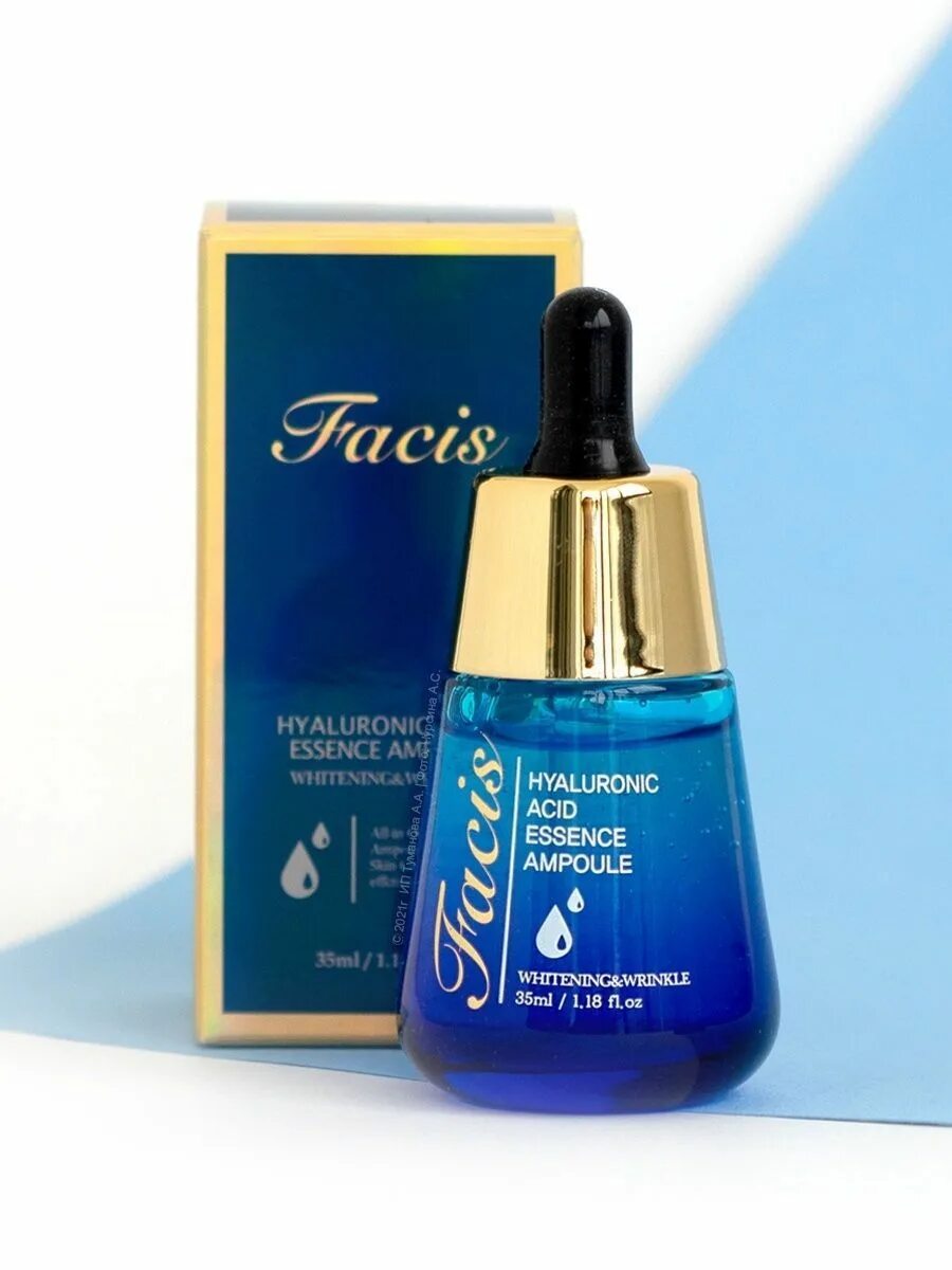 FACIS Caviar Essence Ampoule 35 мл.. Сыворотка для лица FACIS Hyaluronic acid Essence Ampoule с гиалуроновой. FACIS Jigott сыворотка для лица Гиалурон Hyaluronic acid Essence Ampoule, 35 мл. FACIS сыворотка для лица икра Caviar Essence Ampoule.