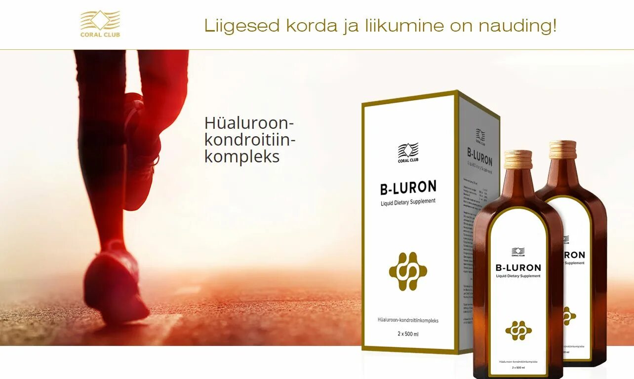 Rephase. Найрин гиалурон комплекс. Hyaluronic med. Биоактивная регенерирующая сыворотка gs. Сыворотка ампульная с гиалуроновой кислотой proud mary.