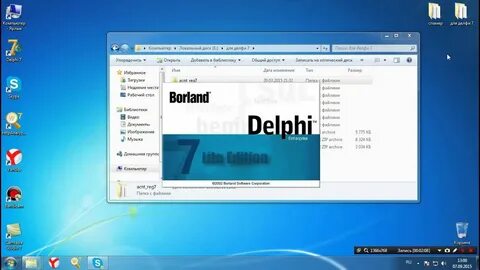 Delphi linux