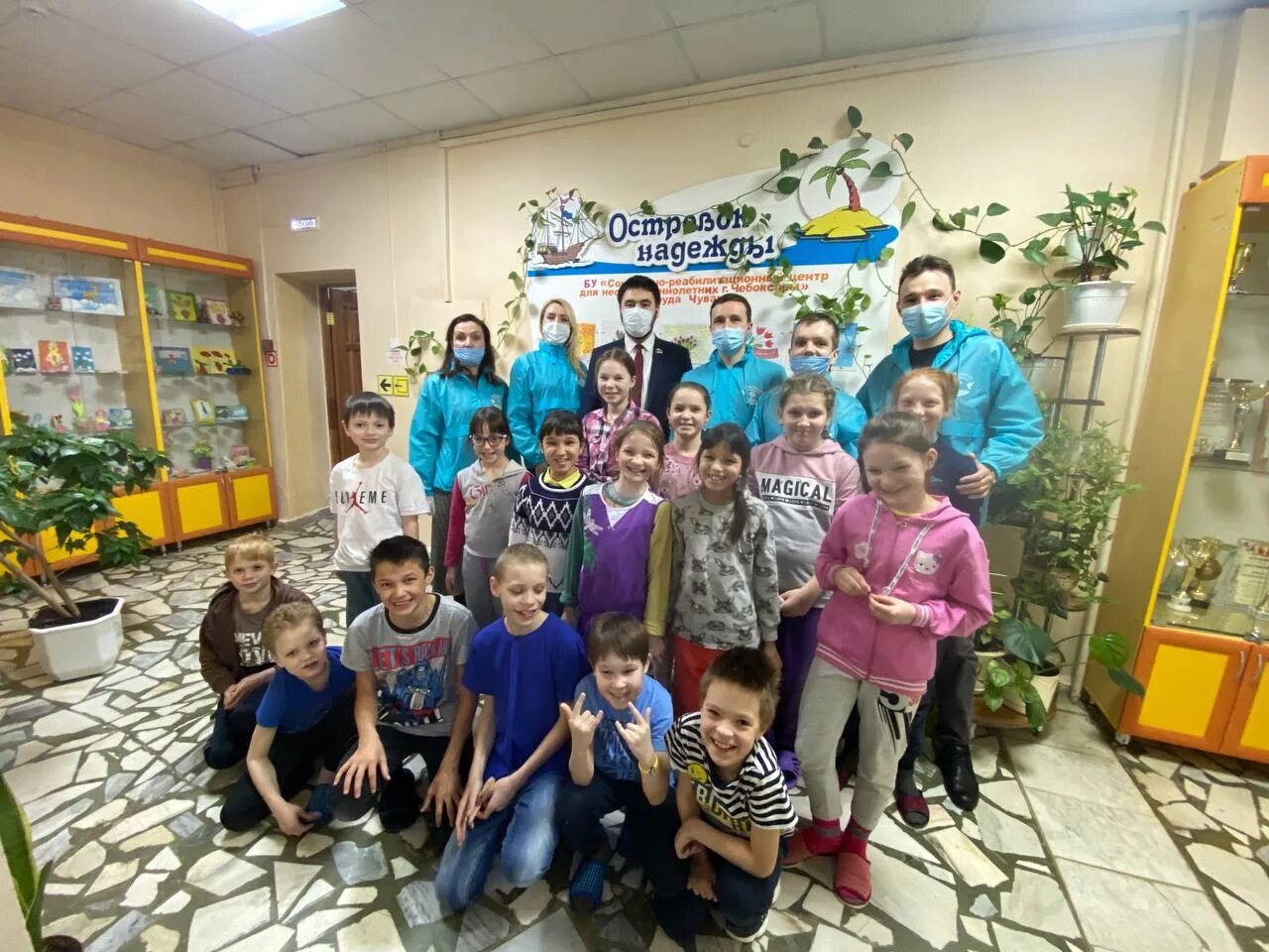 реабилитационный центр чебоксары для детей. социально реабилитационный центр для несовершеннолетних г чебоксары. мира. эткер лагерь чебоксары 2022. чебоксары.