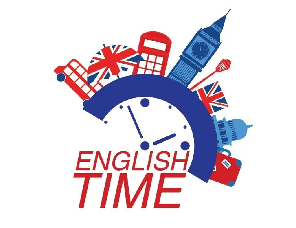 Английский язык в добром. Time на английском. English time логотип. Рисунок English time. Надпись English time.