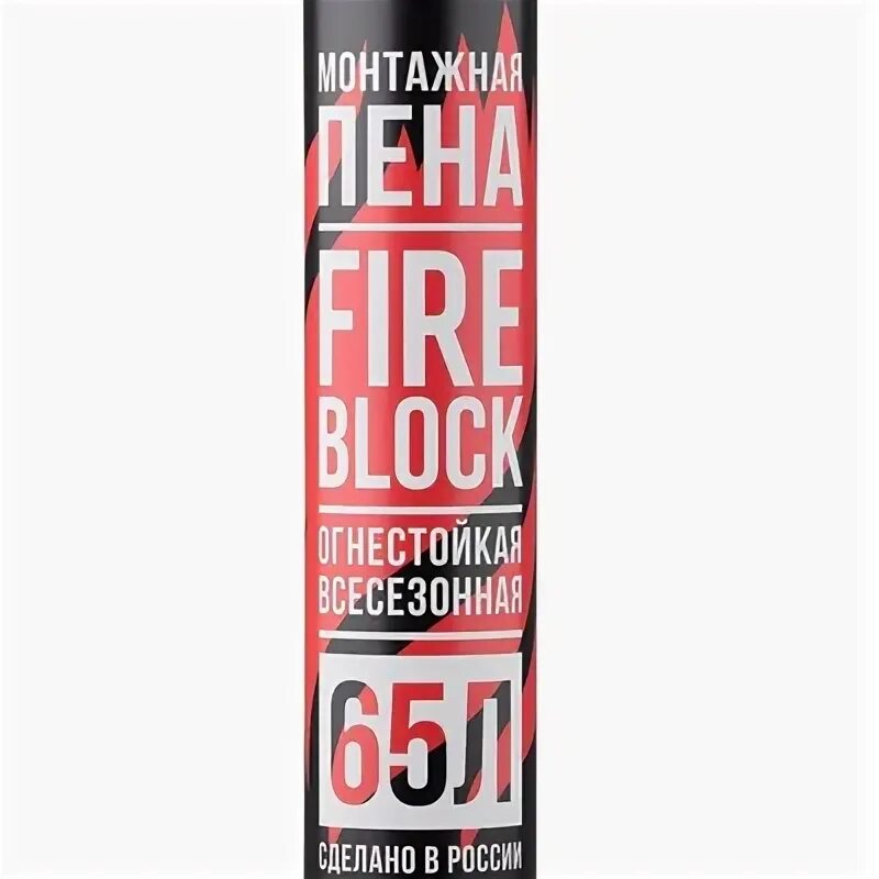 Пена монтажная противопожарная (красная) 750 мл. Profflex fire block 65 л, огнеупорная профессиональная монтажная пена. Profflex firestop 65 850 мл. Fire block. Пена монтажная fome flex.