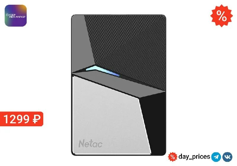 Netac z7s 960gb. Внешний ssd netac z7s 240gb (nt01z7s-240g-32bk). Netac z7s 960gb. Планшет dexp ursus 10mv. Ssd диск netac z7s.