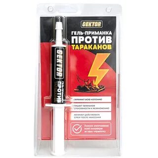 Средство против тараканов отзывы