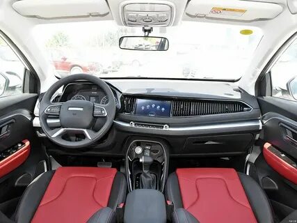 Haval как произносится