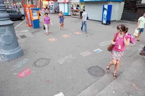 Гигантский напомнить