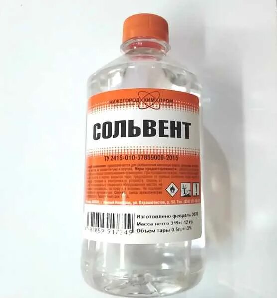 Сольвент в бак с бензином для промывки. Сольвент в бак. Сольвент в дизельное топливо. Сольвент (5л). Сольвент в бак.