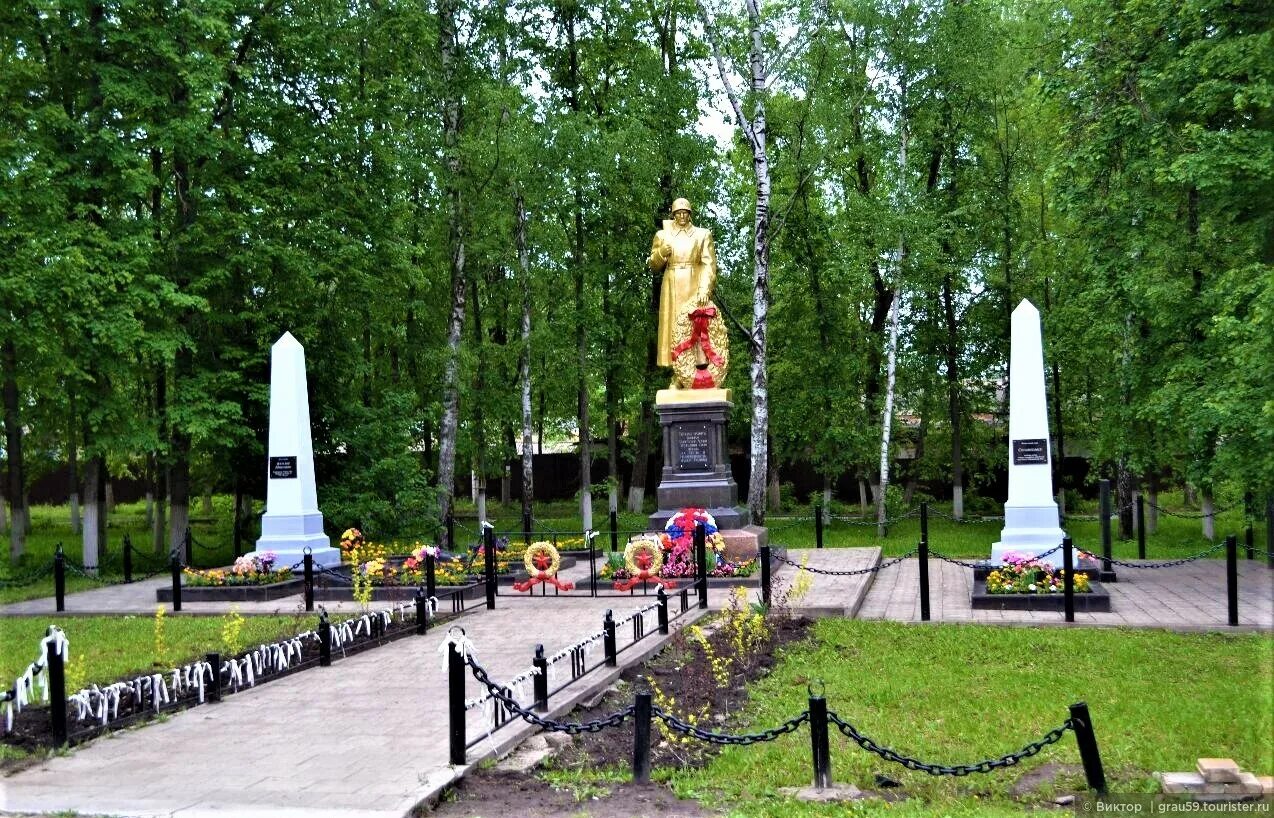 Достопримечательности щекино тульской области фото Маленький город Игоря Талькова , Май 2018, отзыв от туриста grau59 на Туристер.Р