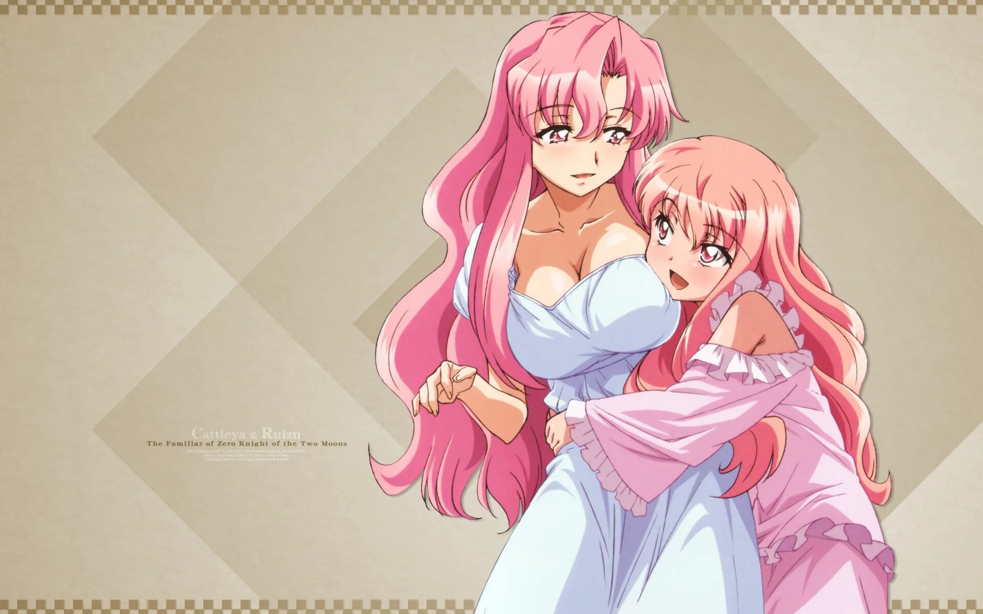 Zero no tsukaima