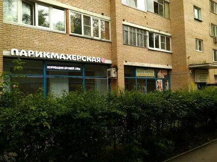 Химки ул пожарского 12