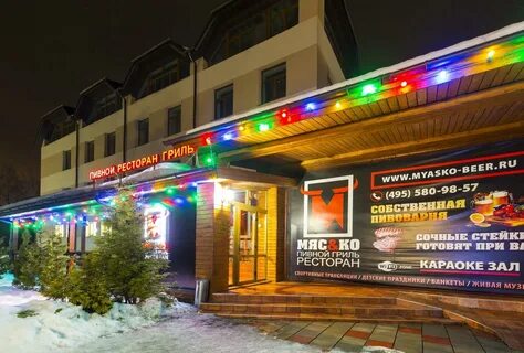 Сосновый бор 4