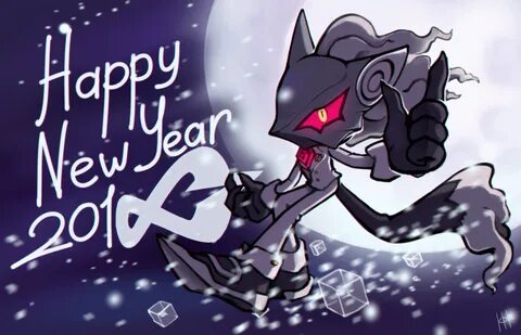 Shadow years