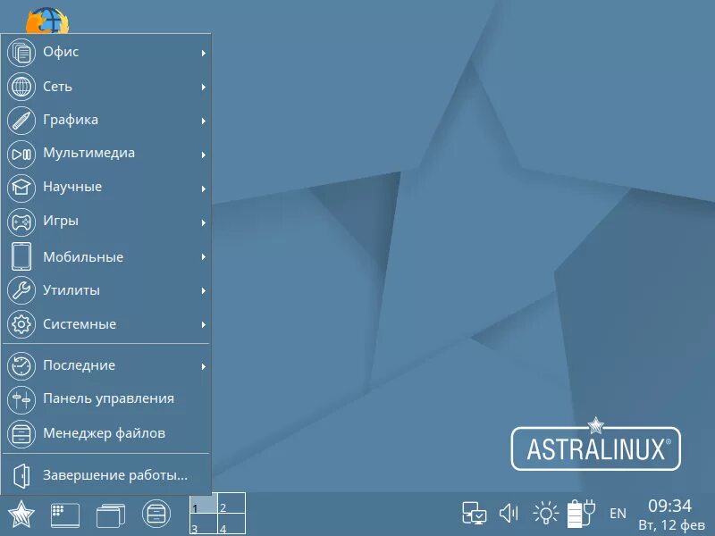 Astra linux x86. Astra linux special edition интерфейс. astra linux панель управления. графический интерфейс astra linux. планшетный интерфейс astra linux.