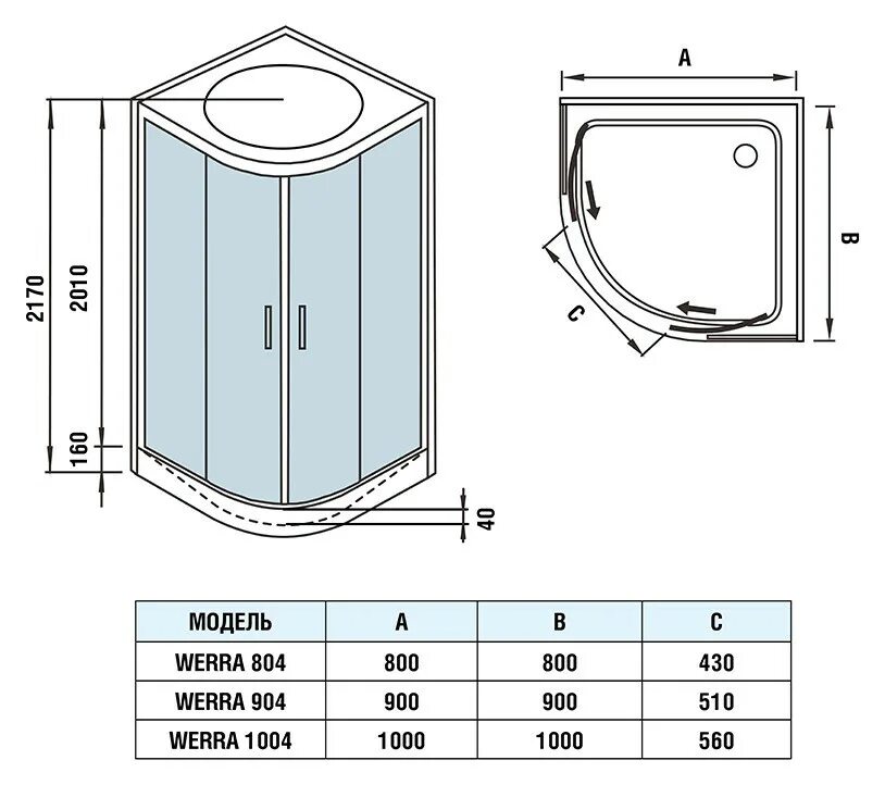 Душевая кабина WELTWASSER Werra 902. Душевая кабина WELTWASSER Halle 802 высокий поддон 80см*80см. Душевая кабина WELTWASSER ww500 Emmer 13555. Кабина WELTWASSER Werra 901.