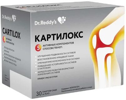 Dr raksanaves