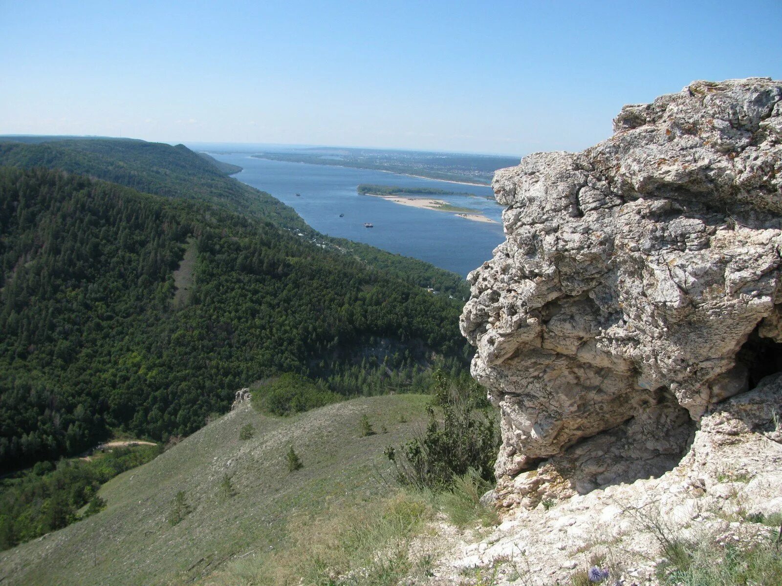 Доброе самарская область. Жигулевский заповедник Самарской области. Гора Стрельная Самарская область памятники природы.