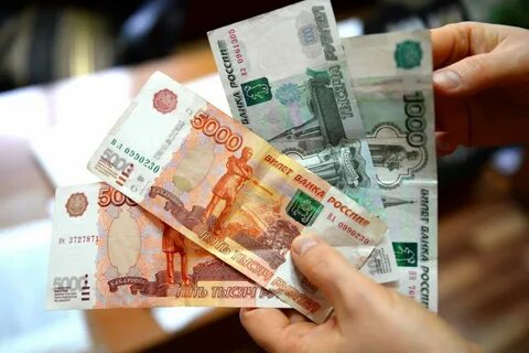 Много фальшивых денег