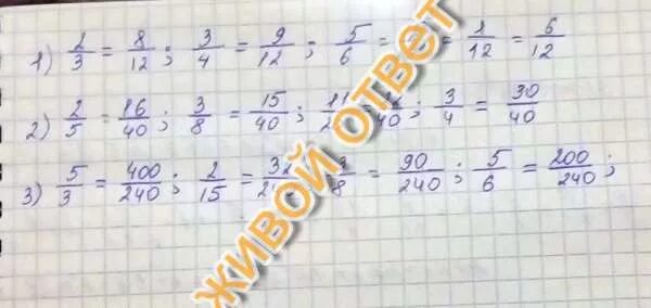 Сколько четырнадцатых долей в 1 2