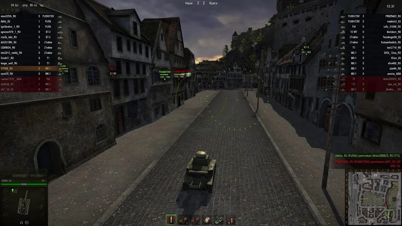 Ностальгия вот. Танки ностальгия. WOT Nostalgia. Вот Классик.