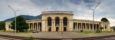 Жд вокзал в абхазии в каком