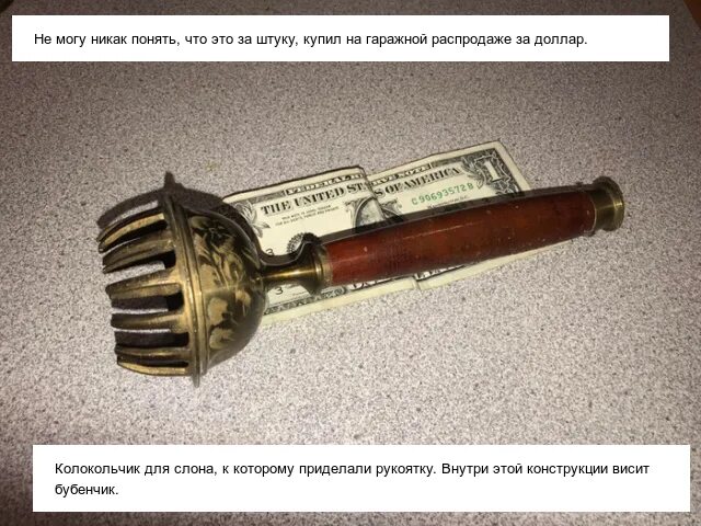 Чумолки что это такое