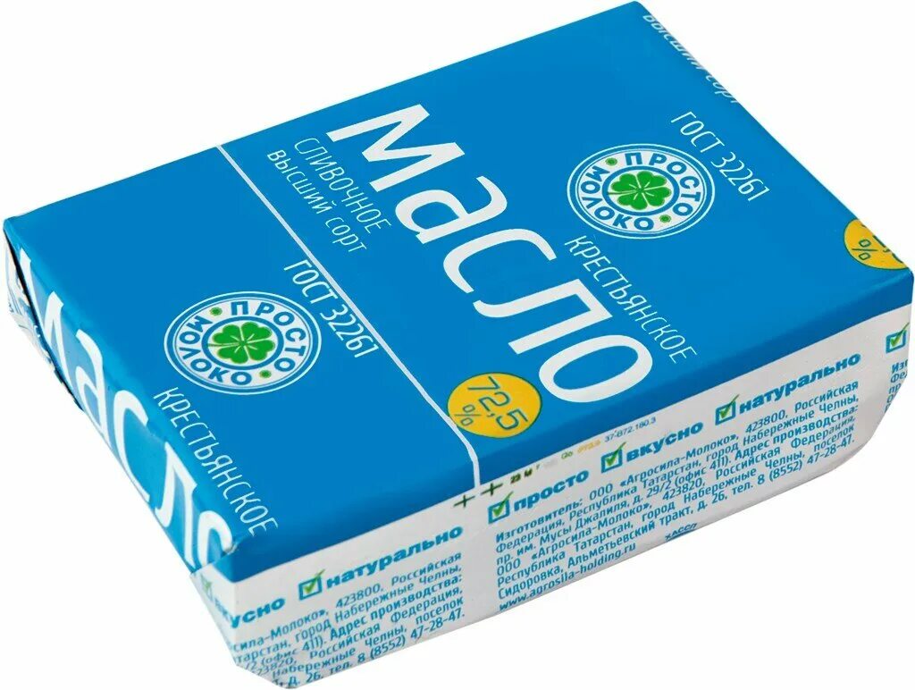 сливки томское молоко. 5. 5%, 180 г. молочная речка масло сливочное. масло сливочное крестьянское молочная мозаика.