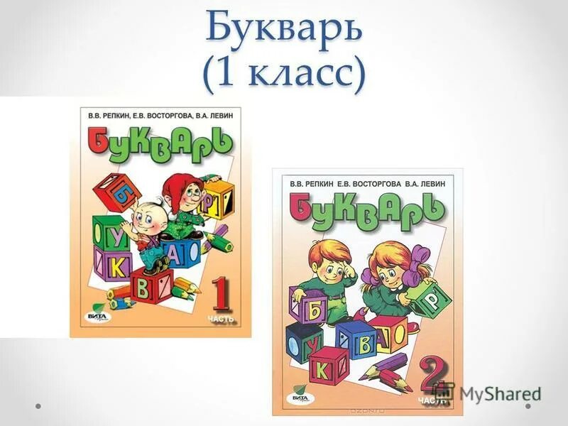 Постановка звука ц задания. Артикуляционная гимнастика для звука ц. Говорить букву ц. Буква ц задание логопеда. Правильная артикуляция звука ч.