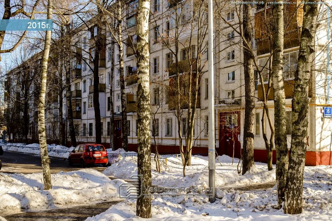 Перекопская 3. Перекопская улица москва. Перекопская 21 к 2. Перекопская улица 34к2 москва. 34.
